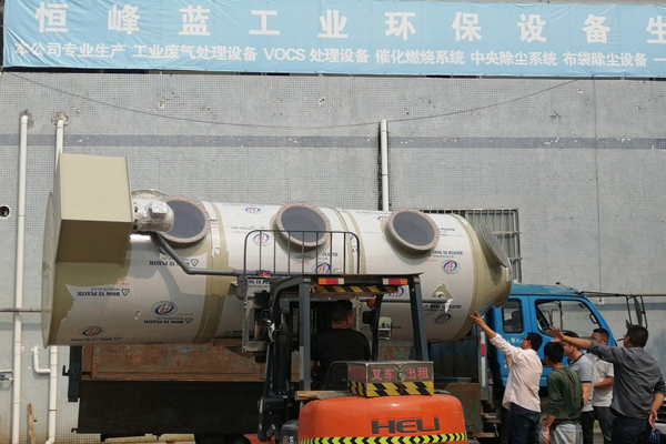 煉鋼行業(yè)有機(jī)廢氣處理方法介紹